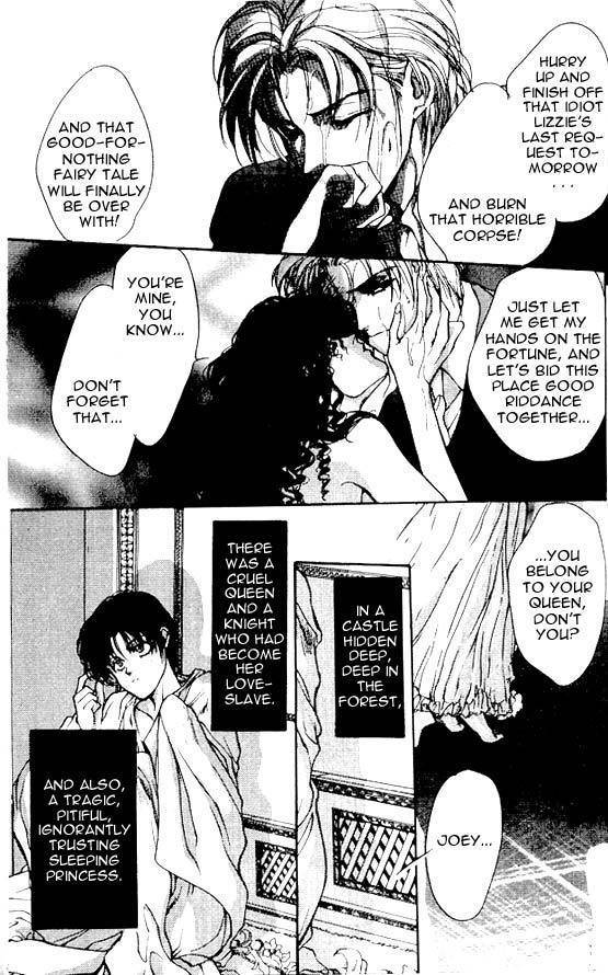 Hakushaku Cain Series Chapter 5.6 page 17 - Vol.5 Chapter 6: Mark of the Red Ram (2) Chapter 6