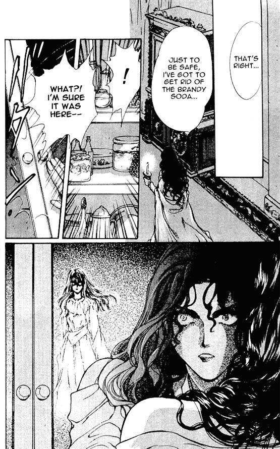 Hakushaku Cain Series Chapter 5.6 page 18 - Vol.5 Chapter 6: Mark of the Red Ram (2) Chapter 6