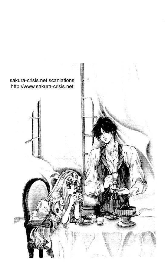 Hakushaku Cain Series Chapter 5.6 page 2 - Vol.5 Chapter 6: Mark of the Red Ram (2) Chapter 6