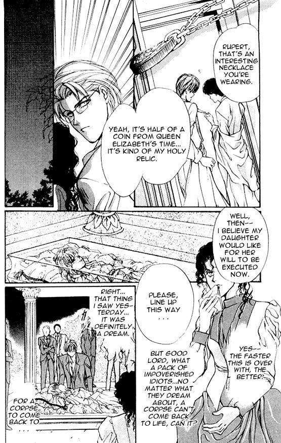 Hakushaku Cain Series Chapter 5.6 page 20 - Vol.5 Chapter 6: Mark of the Red Ram (2) Chapter 6