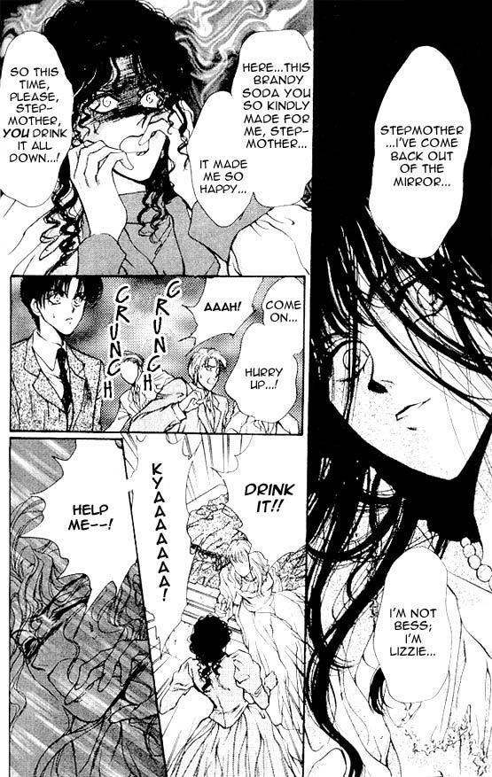 Hakushaku Cain Series Chapter 5.6 page 22 - Vol.5 Chapter 6: Mark of the Red Ram (2) Chapter 6