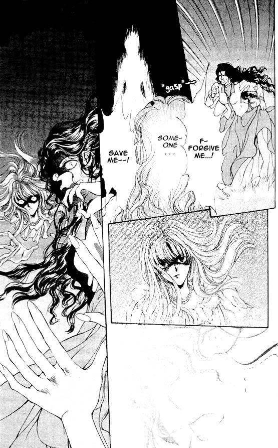 Hakushaku Cain Series Chapter 5.6 page 23 - Vol.5 Chapter 6: Mark of the Red Ram (2) Chapter 6