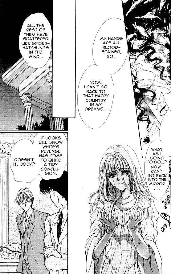Hakushaku Cain Series Chapter 5.6 page 25 - Vol.5 Chapter 6: Mark of the Red Ram (2) Chapter 6