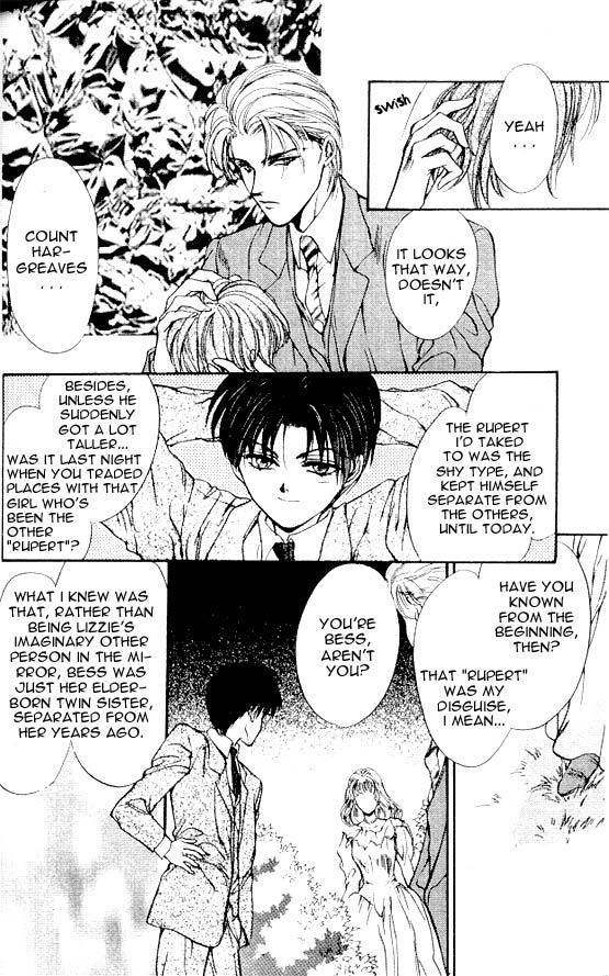 Hakushaku Cain Series Chapter 5.6 page 26 - Vol.5 Chapter 6: Mark of the Red Ram (2) Chapter 6
