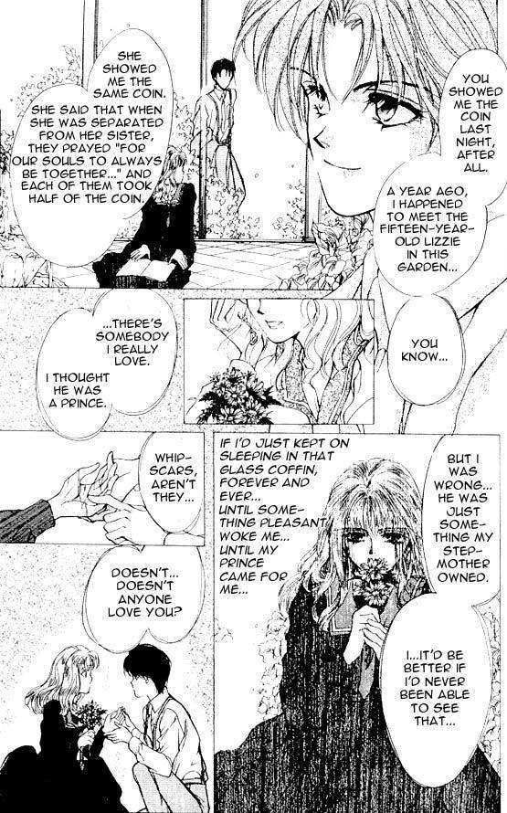 Hakushaku Cain Series Chapter 5.6 page 27 - Vol.5 Chapter 6: Mark of the Red Ram (2) Chapter 6