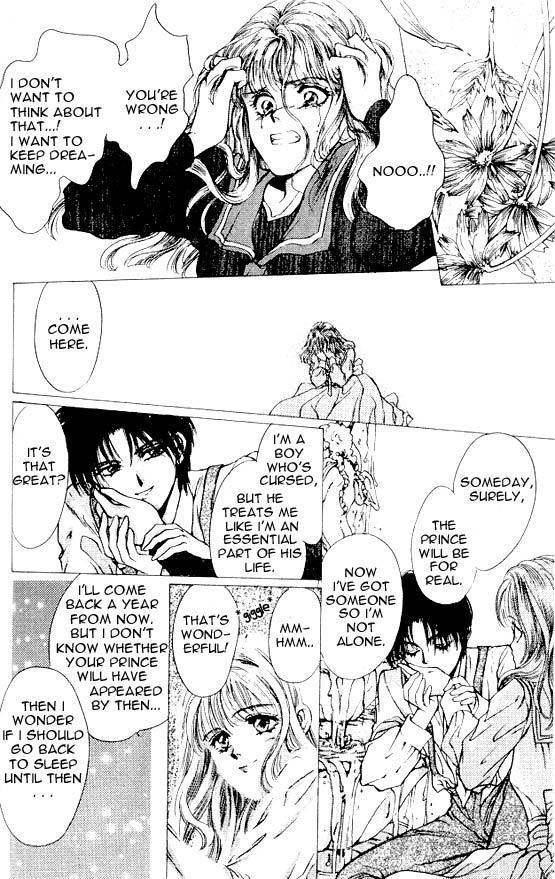 Hakushaku Cain Series Chapter 5.6 page 28 - Vol.5 Chapter 6: Mark of the Red Ram (2) Chapter 6