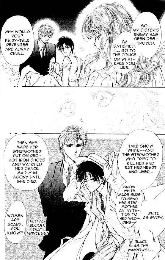 Hakushaku Cain Series Chapter 5.6 page 30 - Vol.5 Chapter 6: Mark of the Red Ram (2) Chapter 6