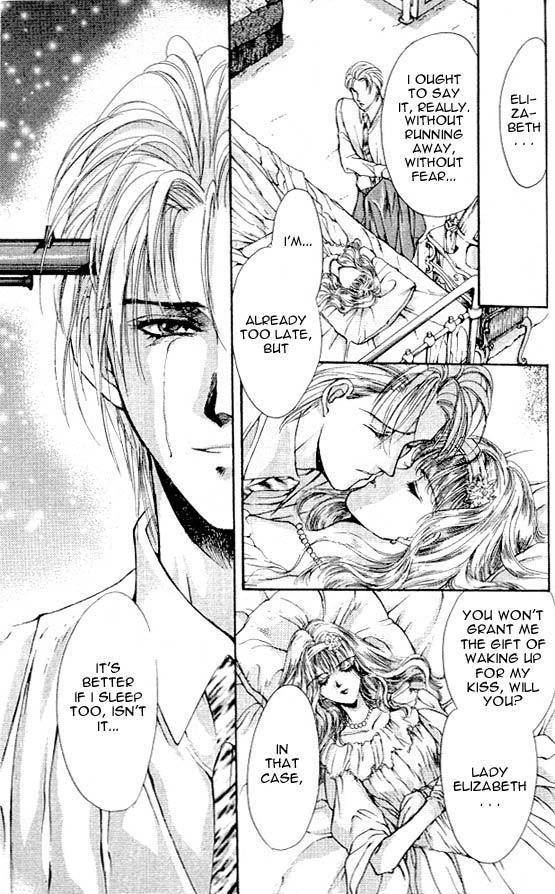 Hakushaku Cain Series Chapter 5.6 page 31 - Vol.5 Chapter 6: Mark of the Red Ram (2) Chapter 6