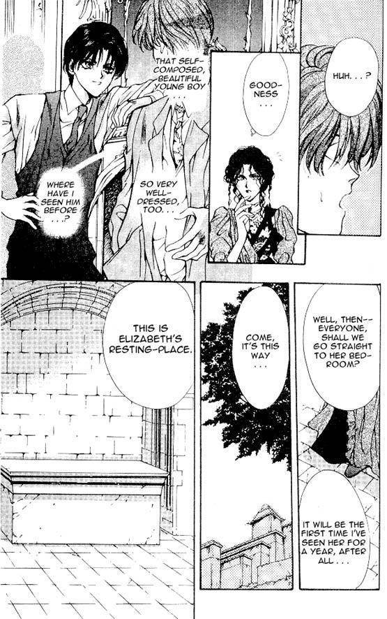 Hakushaku Cain Series Chapter 5.6 page 5 - Vol.5 Chapter 6: Mark of the Red Ram (2) Chapter 6
