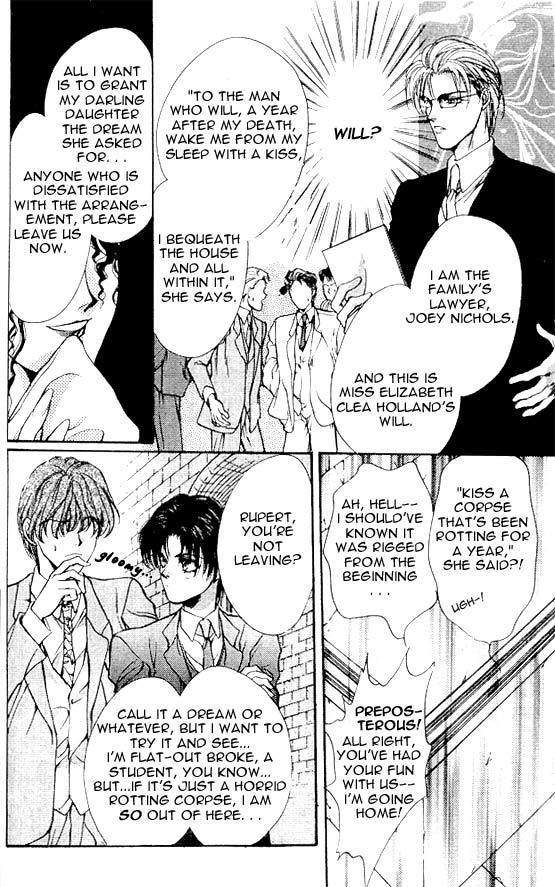 Hakushaku Cain Series Chapter 5.6 page 6 - Vol.5 Chapter 6: Mark of the Red Ram (2) Chapter 6