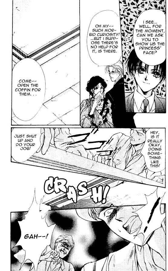 Hakushaku Cain Series Chapter 5.6 page 7 - Vol.5 Chapter 6: Mark of the Red Ram (2) Chapter 6