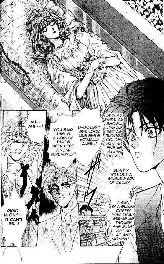 Hakushaku Cain Series Chapter 5.6 page 8 - Vol.5 Chapter 6: Mark of the Red Ram (2) Chapter 6