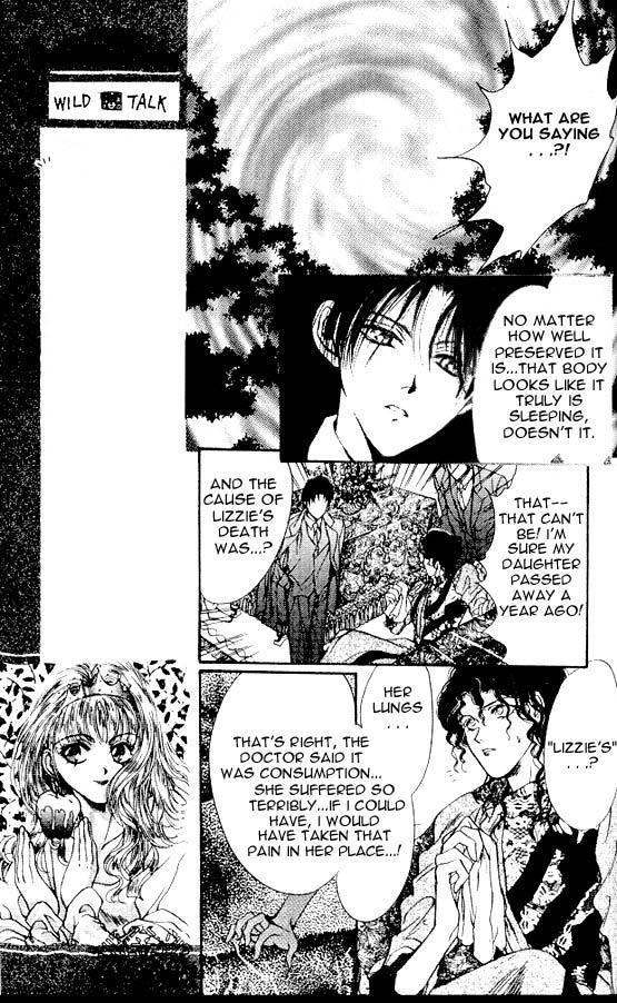 Hakushaku Cain Series Chapter 5.6 page 9 - Vol.5 Chapter 6: Mark of the Red Ram (2) Chapter 6