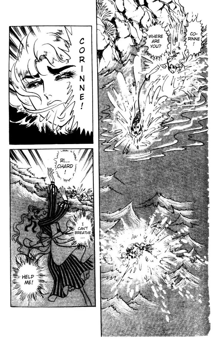 Hakushaku Reijou Chapter 0 page 16 - Chapter 0