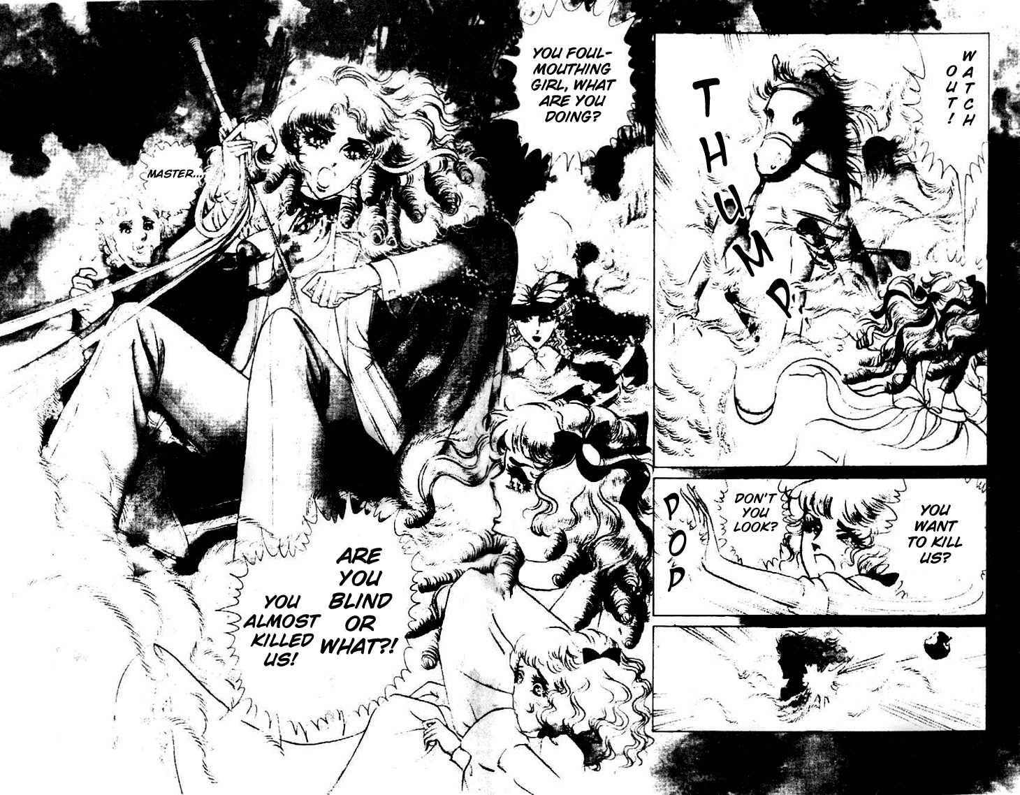 Hakushaku Reijou Chapter 1 page 6 - Chapter 1