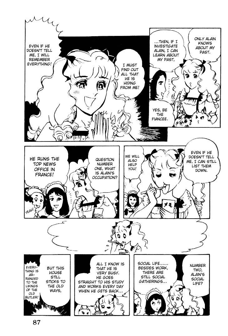 Hakushaku Reijou Chapter 10 page 14 - Chapter 10