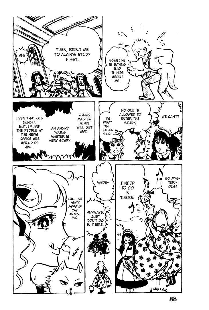 Hakushaku Reijou Chapter 10 page 15 - Chapter 10