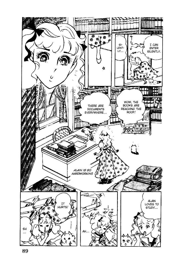 Hakushaku Reijou Chapter 10 page 16 - Chapter 10