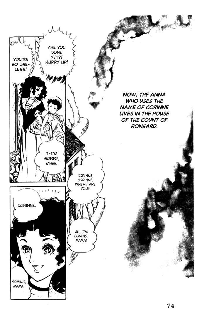 Hakushaku Reijou Chapter 10 page 2 - Chapter 10
