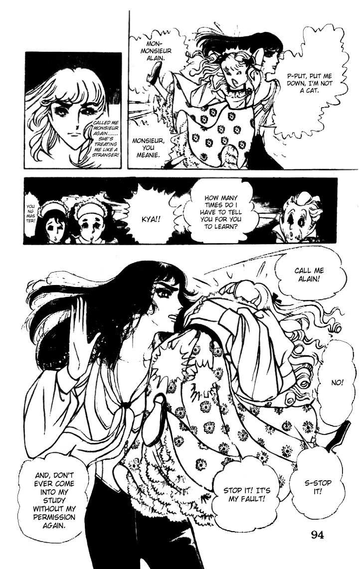 Hakushaku Reijou Chapter 10 page 21 - Chapter 10