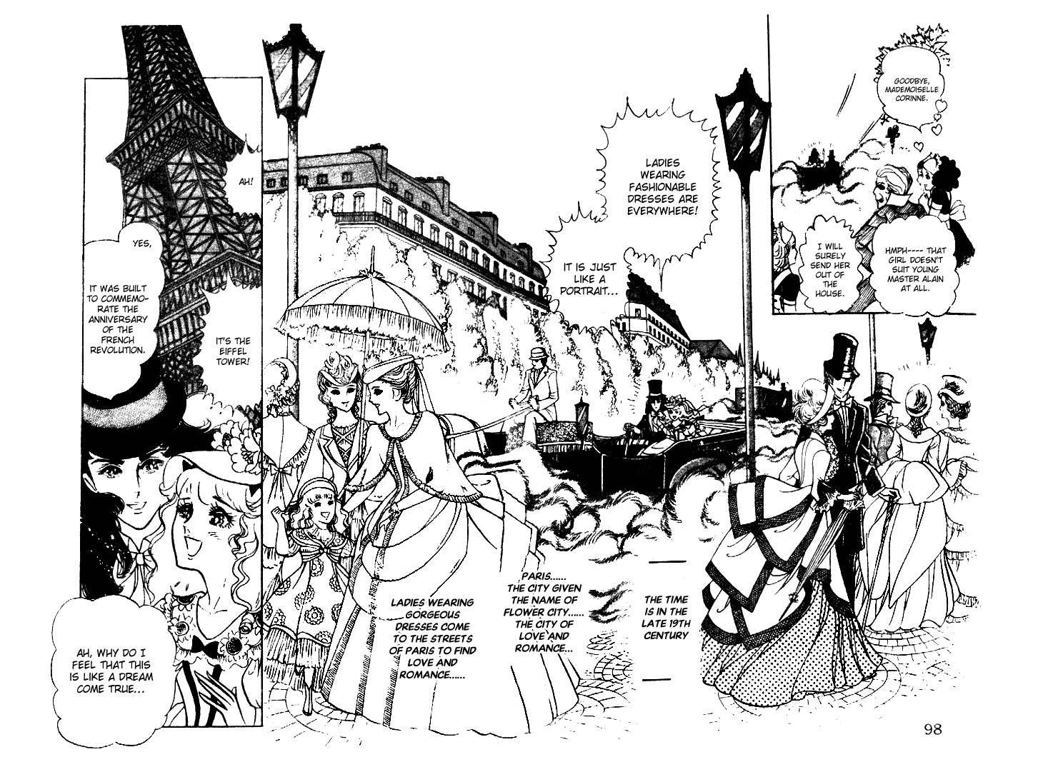 Hakushaku Reijou Chapter 10 page 25 - Chapter 10