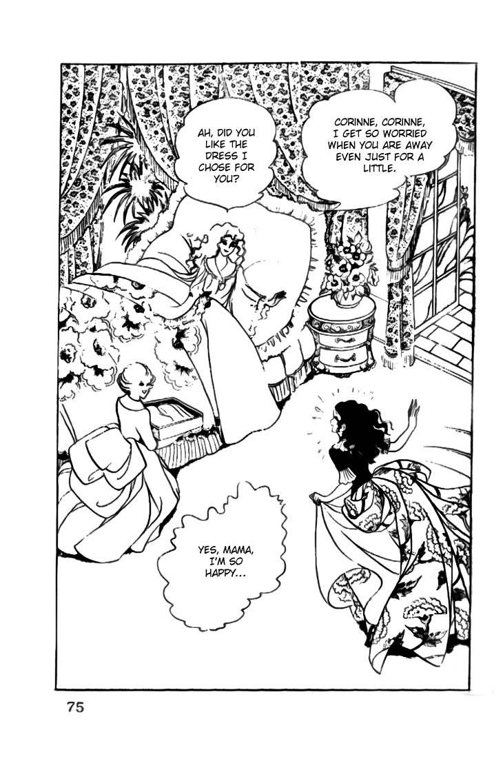 Hakushaku Reijou Chapter 10 page 3 - Chapter 10