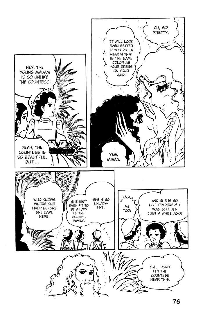 Hakushaku Reijou Chapter 10 page 4 - Chapter 10