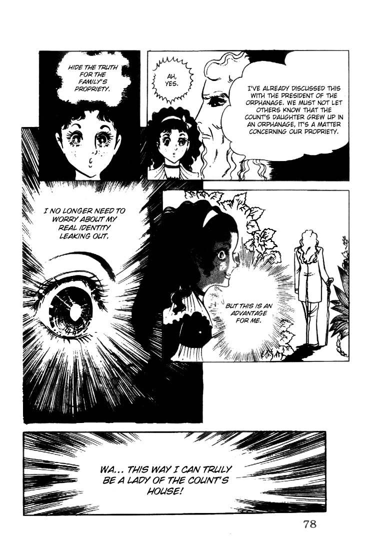 Hakushaku Reijou Chapter 10 page 6 - Chapter 10