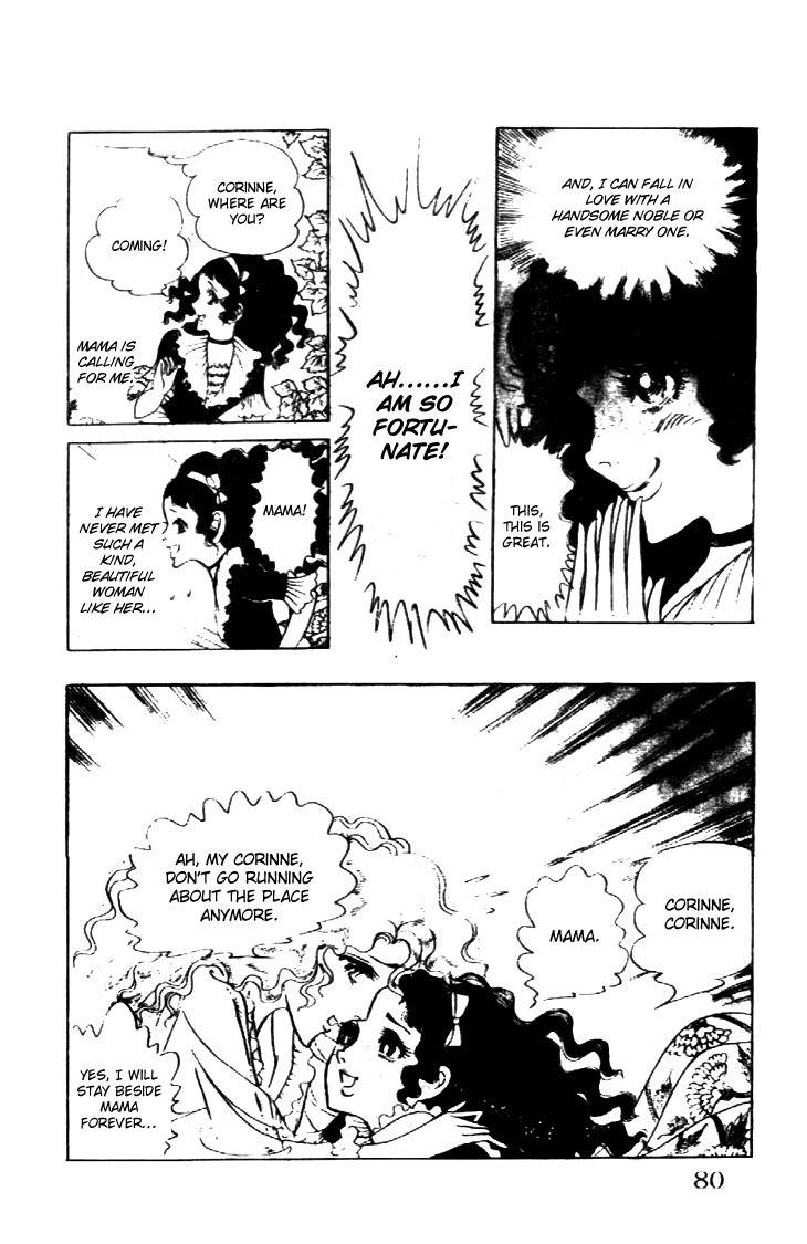 Hakushaku Reijou Chapter 10 page 8 - Chapter 10