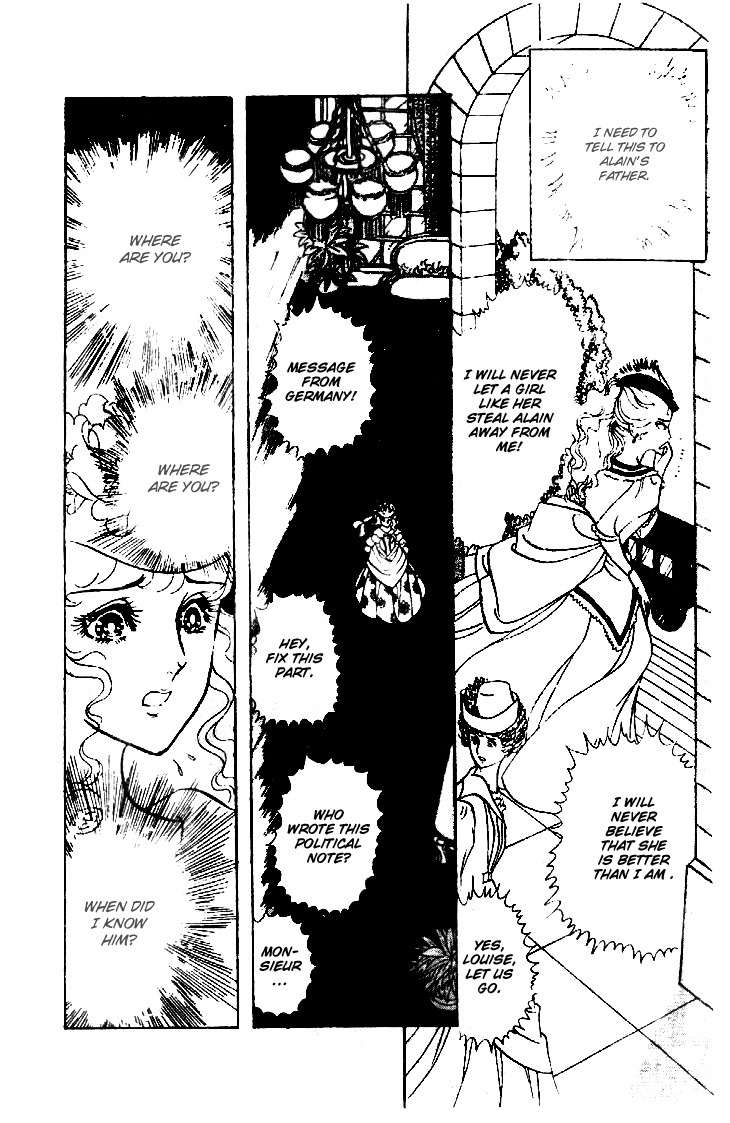 Hakushaku Reijou Chapter 11 page 11 - Chapter 11