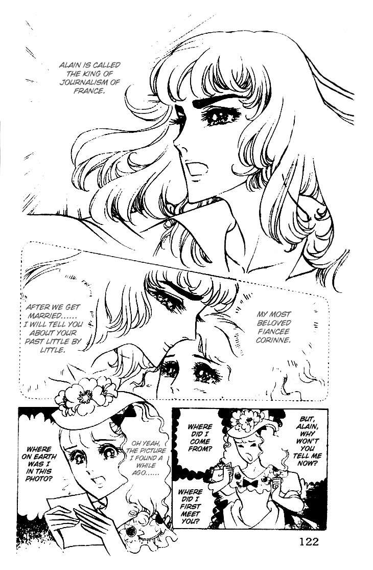 Hakushaku Reijou Chapter 11 page 13 - Chapter 11