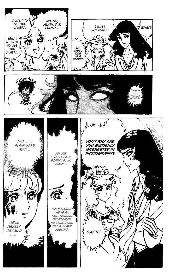 Hakushaku Reijou Chapter 11 page 14 - Chapter 11