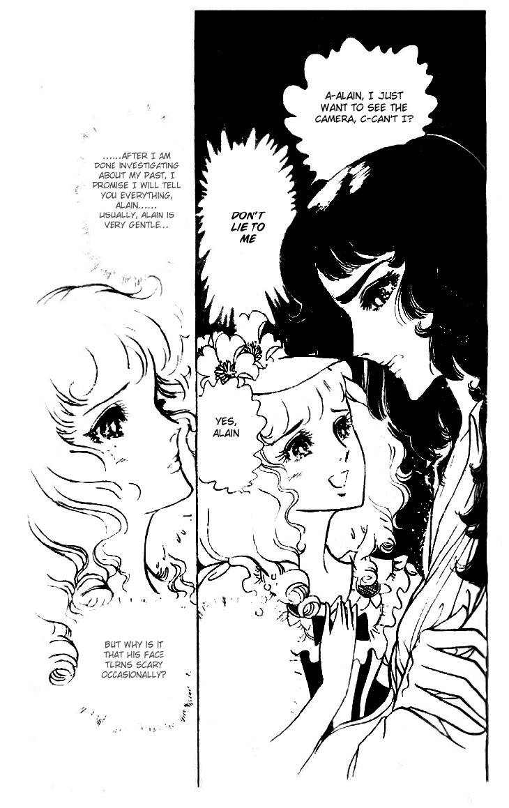 Hakushaku Reijou Chapter 11 page 15 - Chapter 11