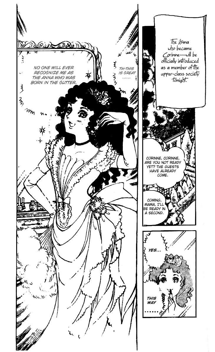 Hakushaku Reijou Chapter 11 page 17 - Chapter 11