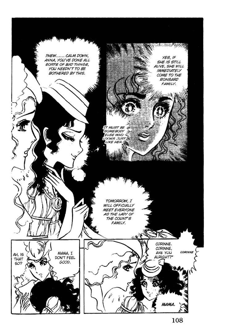 Hakushaku Reijou Chapter 11 page 2 - Chapter 11