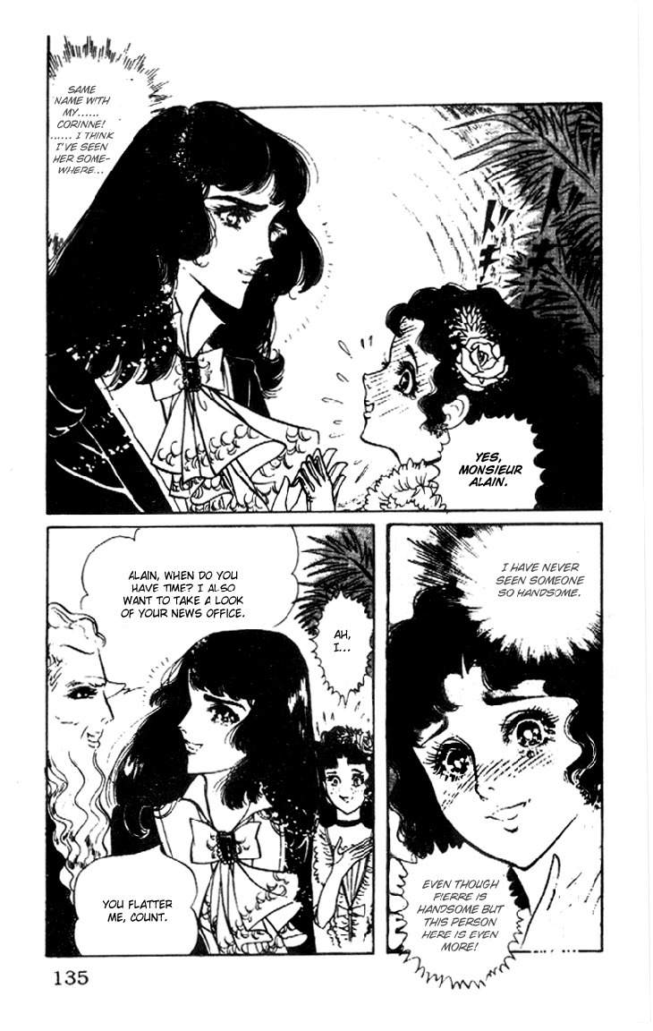 Hakushaku Reijou Chapter 11 page 24 - Chapter 11