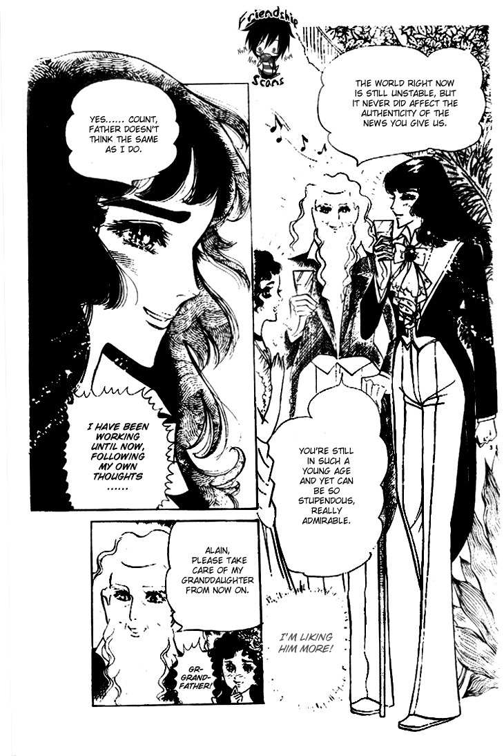 Hakushaku Reijou Chapter 11 page 25 - Chapter 11