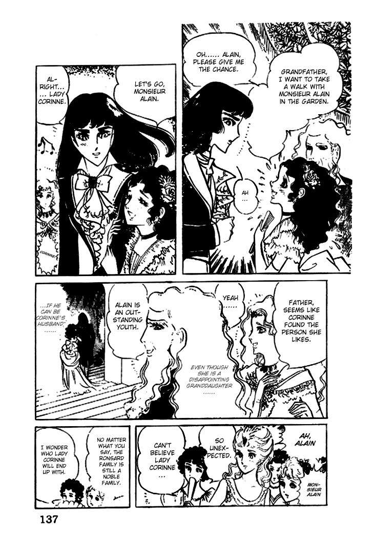 Hakushaku Reijou Chapter 11 page 26 - Chapter 11