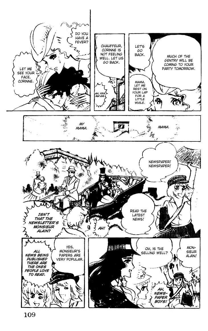 Hakushaku Reijou Chapter 11 page 3 - Chapter 11