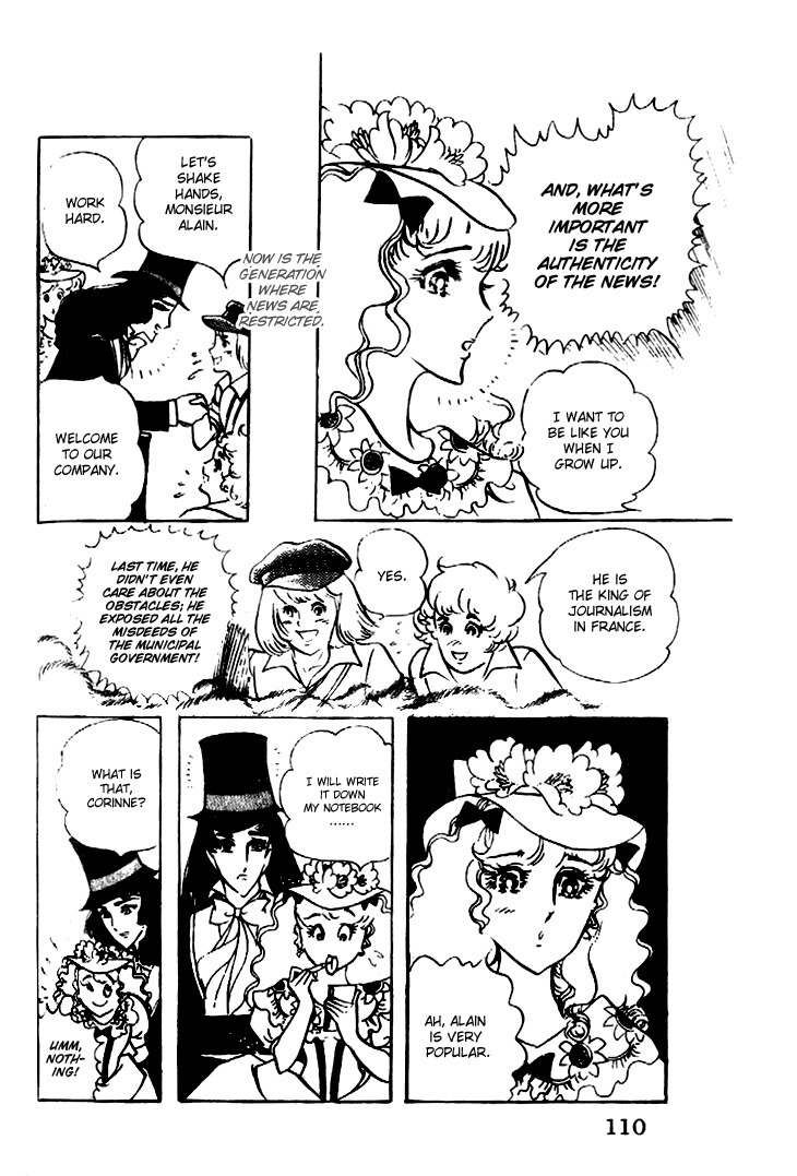 Hakushaku Reijou Chapter 11 page 4 - Chapter 11