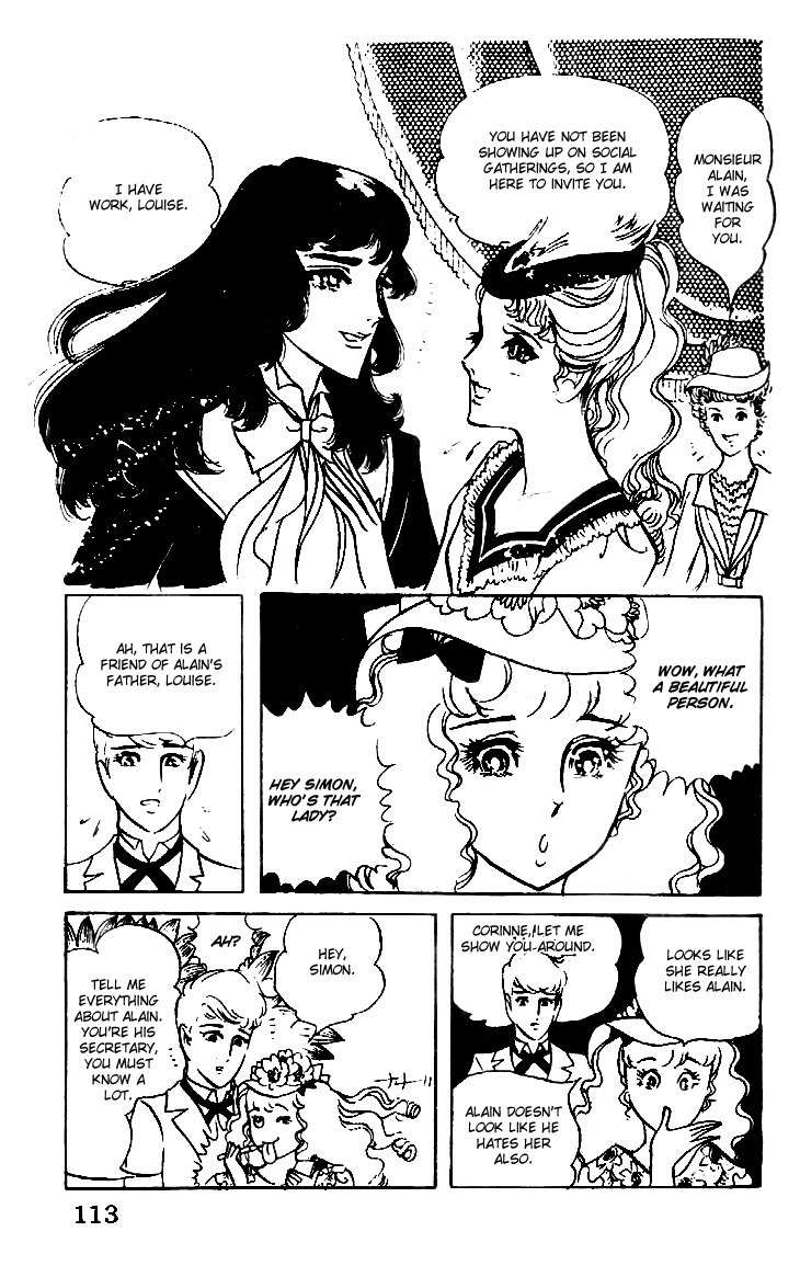 Hakushaku Reijou Chapter 11 page 6 - Chapter 11