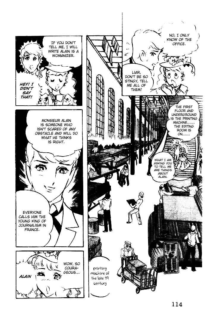 Hakushaku Reijou Chapter 11 page 7 - Chapter 11
