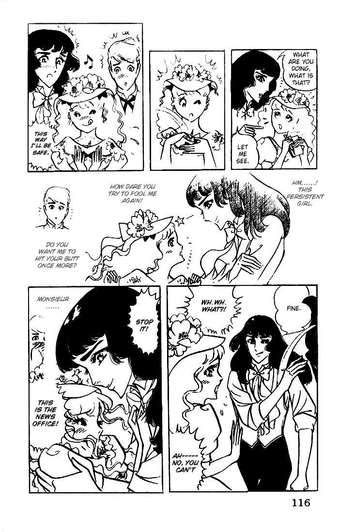 Hakushaku Reijou Chapter 11 page 8 - Chapter 11