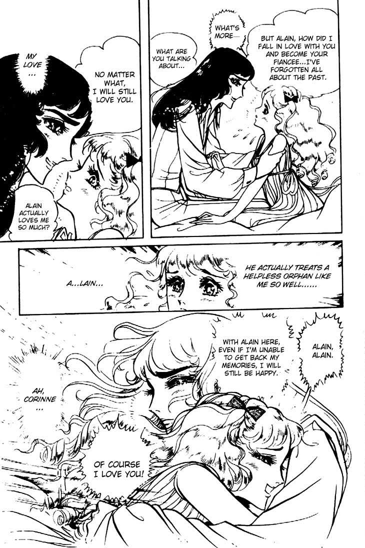 Hakushaku Reijou Chapter 12 page 13 - Chapter 12