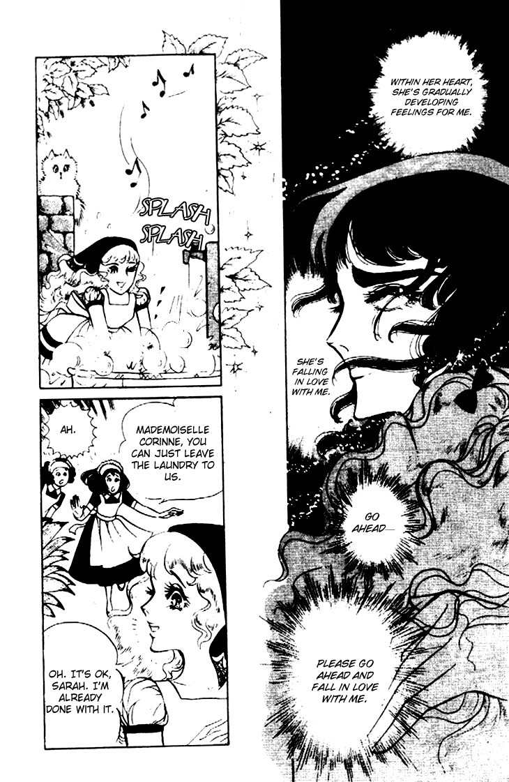 Hakushaku Reijou Chapter 12 page 14 - Chapter 12