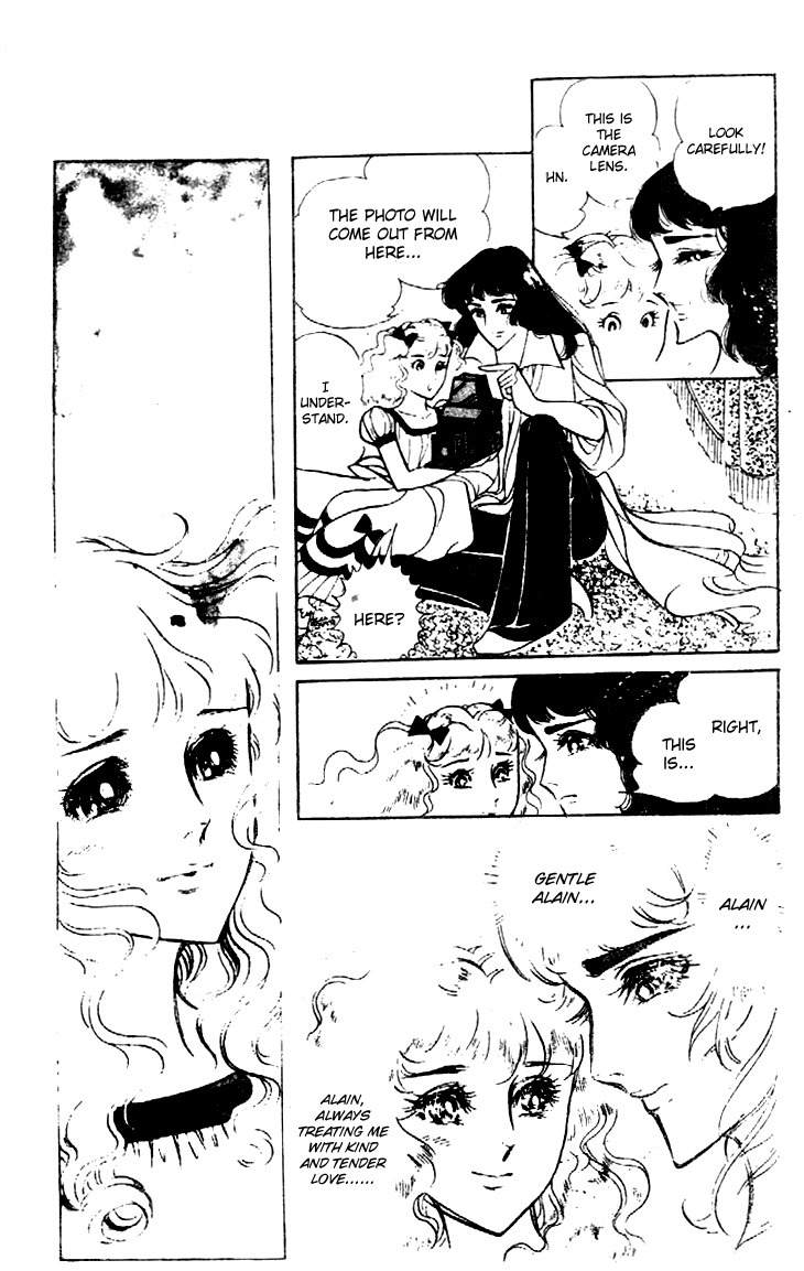 Hakushaku Reijou Chapter 12 page 23 - Chapter 12