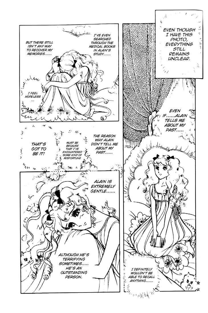 Hakushaku Reijou Chapter 12 page 3 - Chapter 12