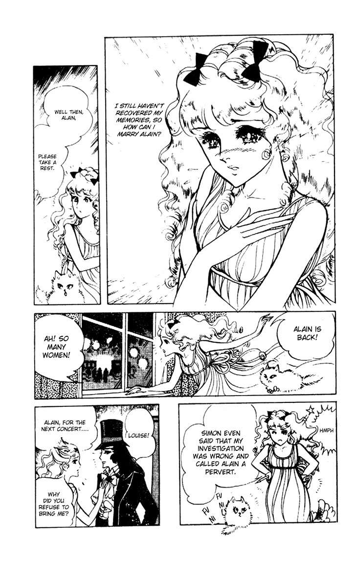 Hakushaku Reijou Chapter 12 page 5 - Chapter 12