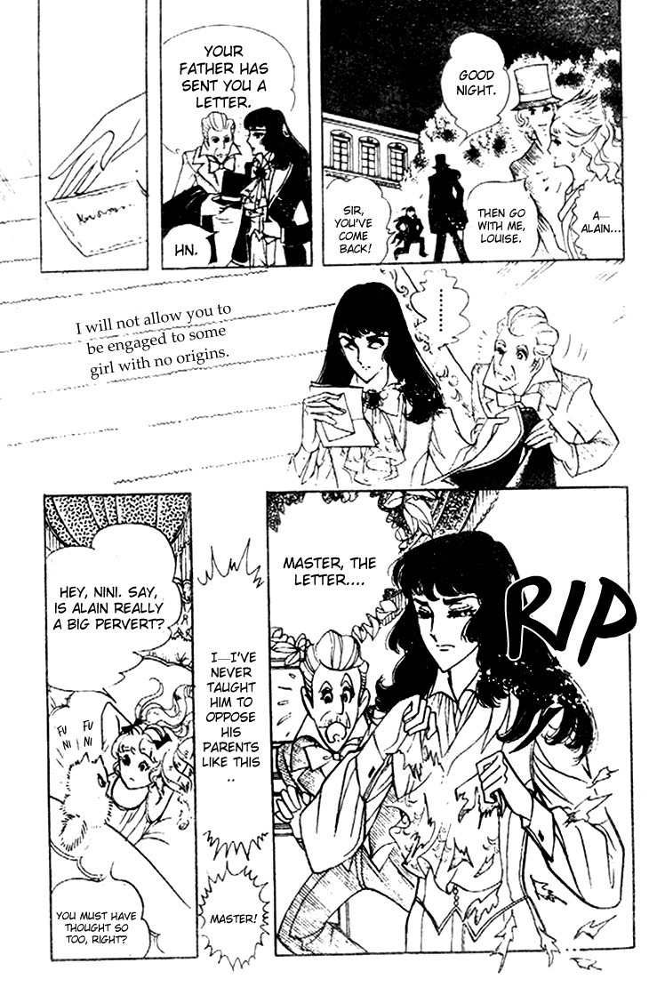 Hakushaku Reijou Chapter 12 page 7 - Chapter 12