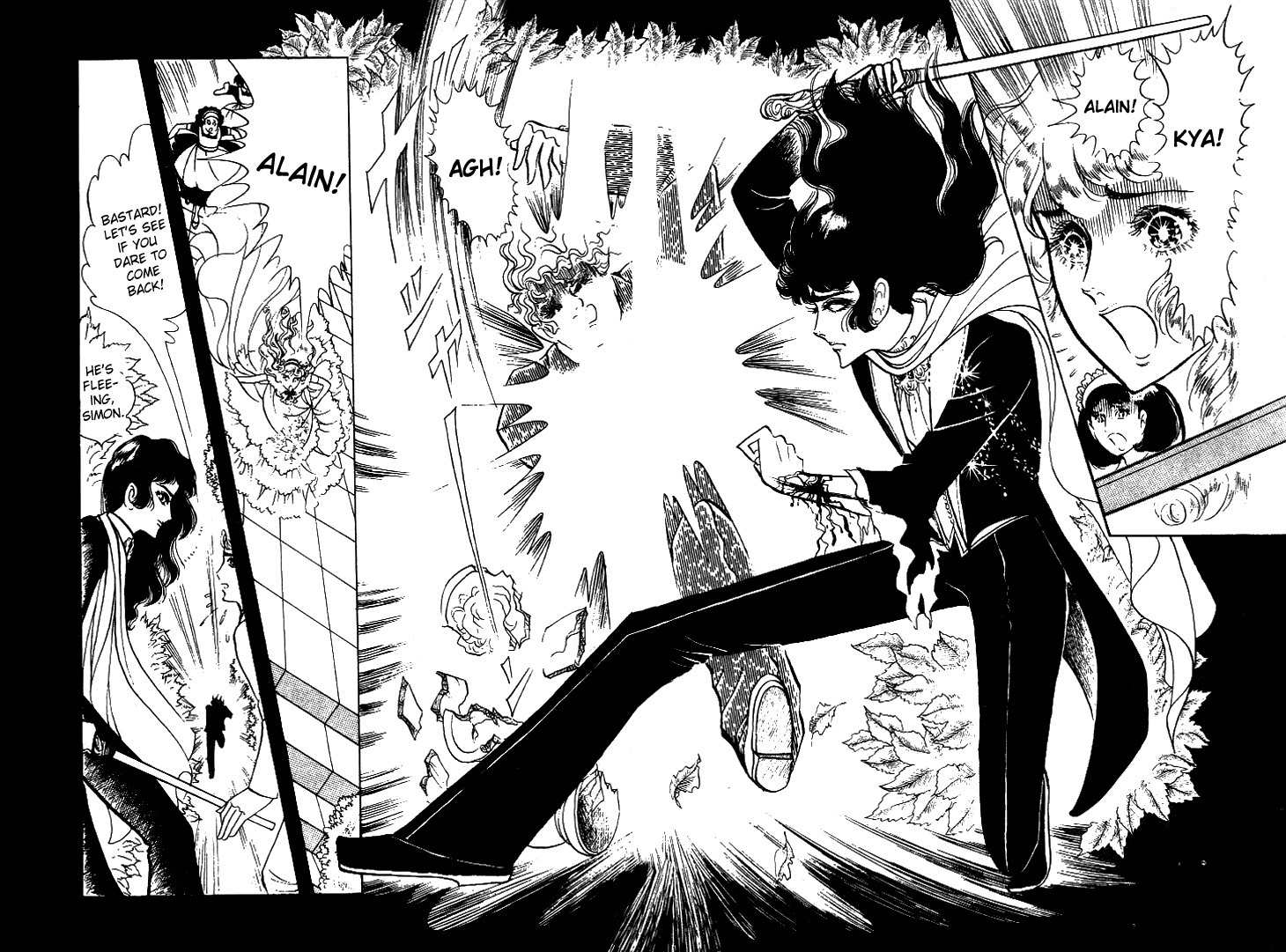 Hakushaku Reijou Chapter 13 page 10 - Chapter 13